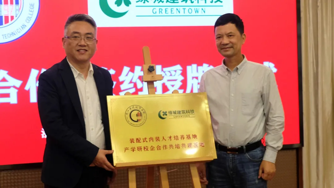 888.BY集团电子游戏(中国)有限公司官网