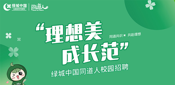 888.BY集团电子游戏(中国)有限公司官网