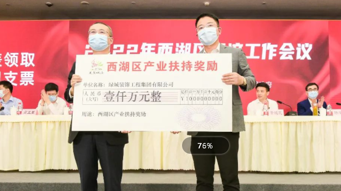 888.BY集团电子游戏(中国)有限公司官网