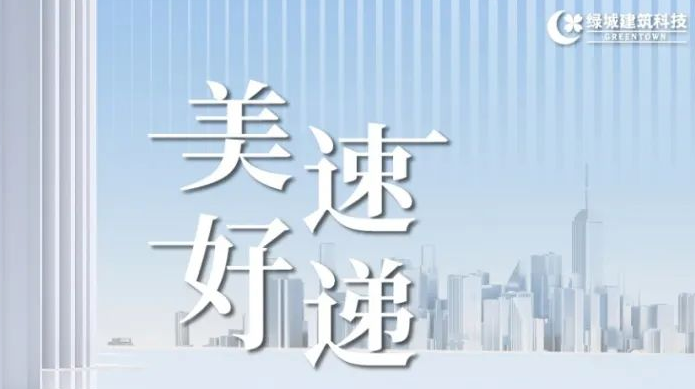 888.BY集团电子游戏(中国)有限公司官网