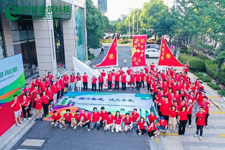 888.BY集团电子游戏(中国)有限公司官网