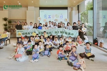 888.BY集团电子游戏(中国)有限公司官网