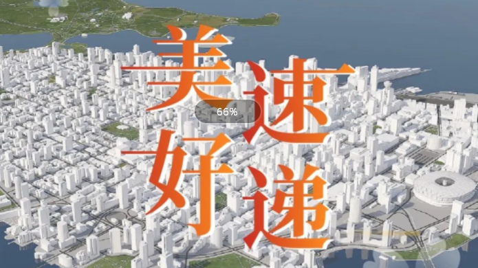 888.BY集团电子游戏(中国)有限公司官网