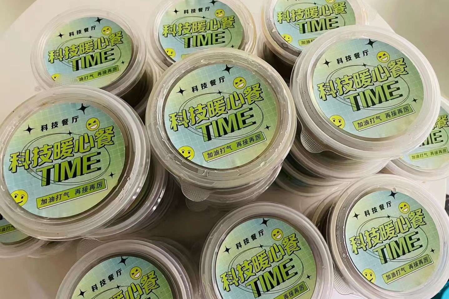 888.BY集团电子游戏(中国)有限公司官网