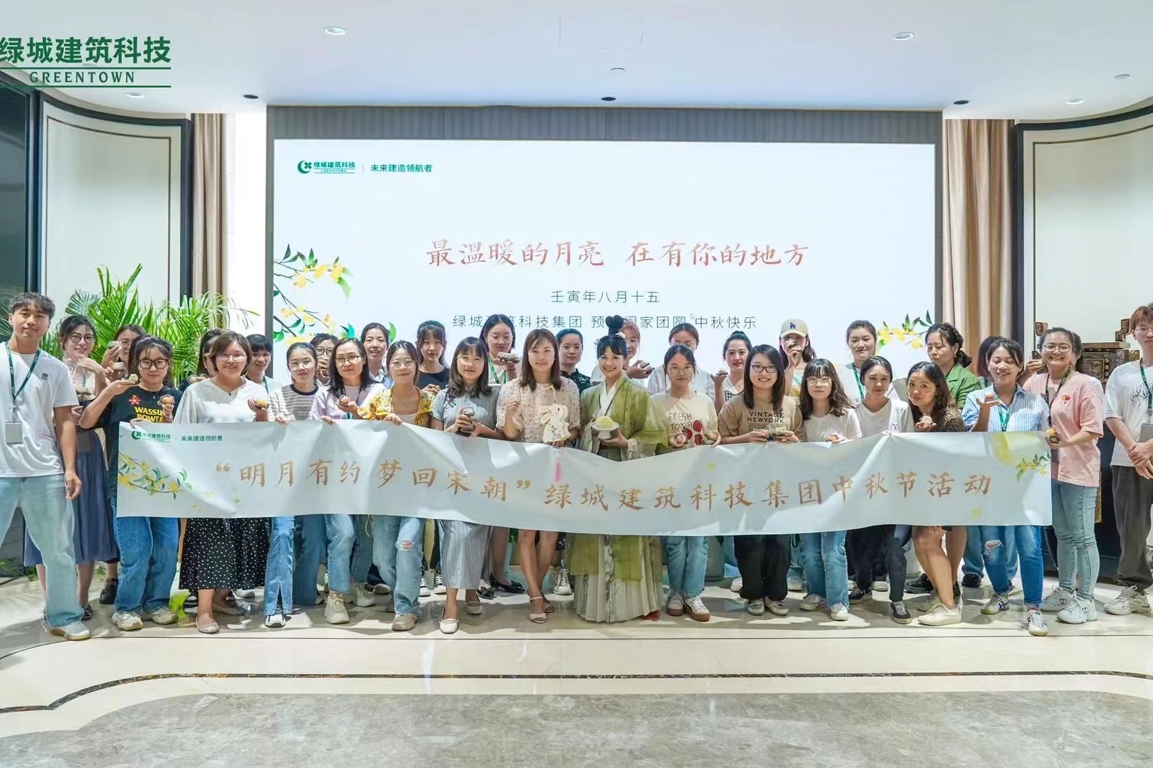 888.BY集团电子游戏(中国)有限公司官网