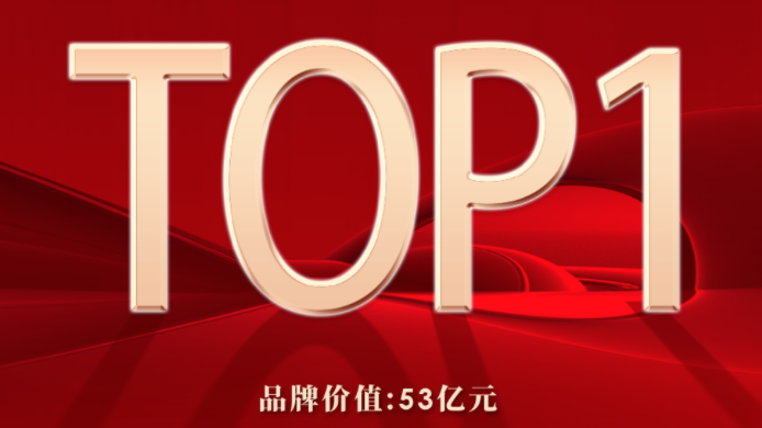 888.BY集团电子游戏(中国)有限公司官网