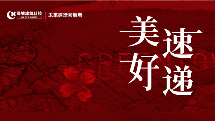 888.BY集团电子游戏(中国)有限公司官网