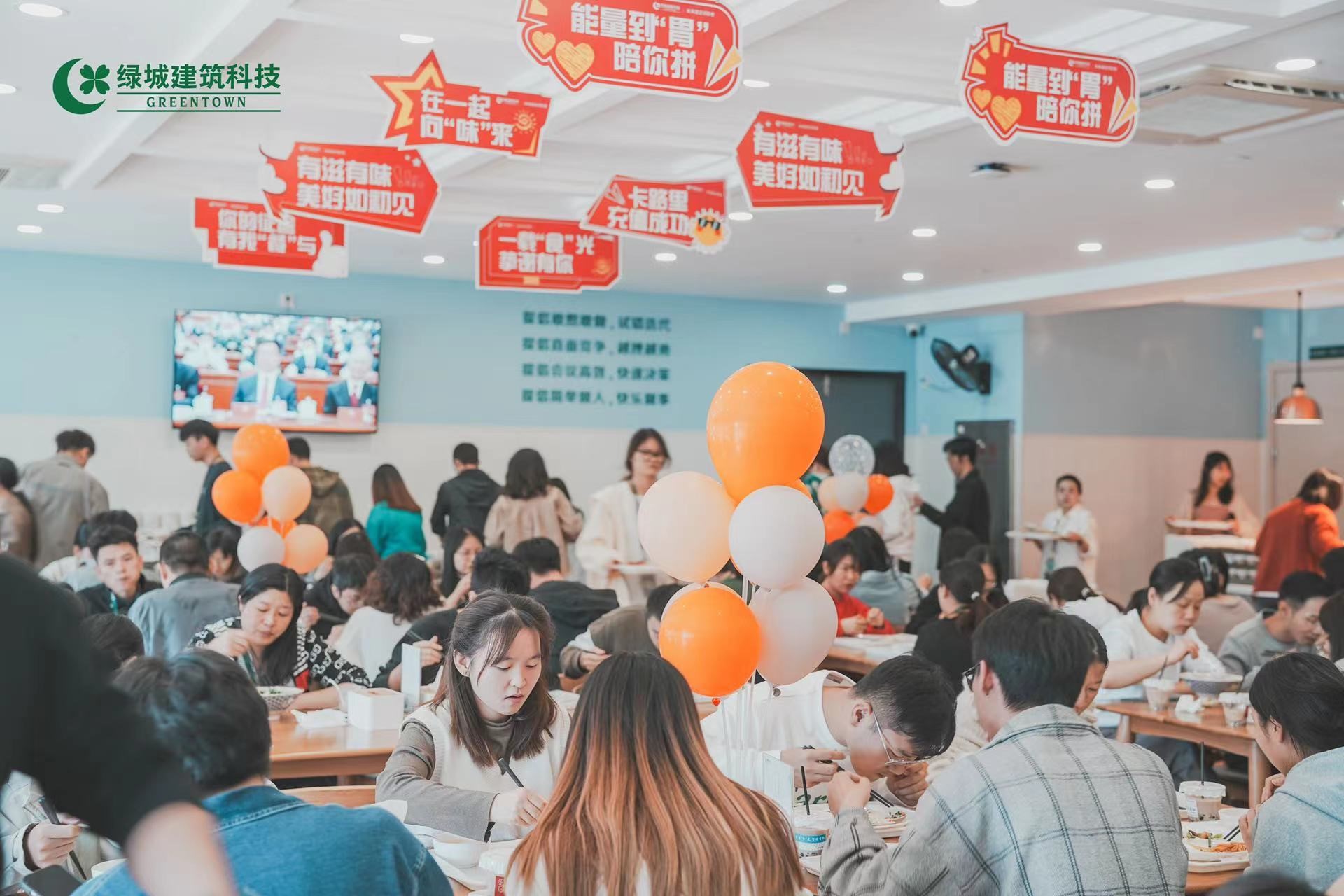 888.BY集团电子游戏(中国)有限公司官网