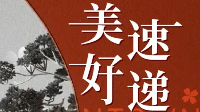 888.BY集团电子游戏(中国)有限公司官网