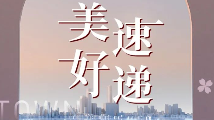 888.BY集团电子游戏(中国)有限公司官网