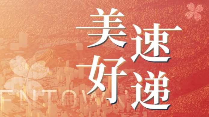 888.BY集团电子游戏(中国)有限公司官网