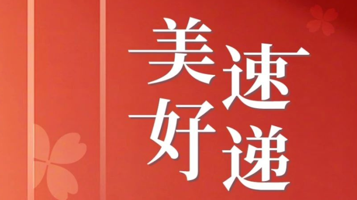 888.BY集团电子游戏(中国)有限公司官网