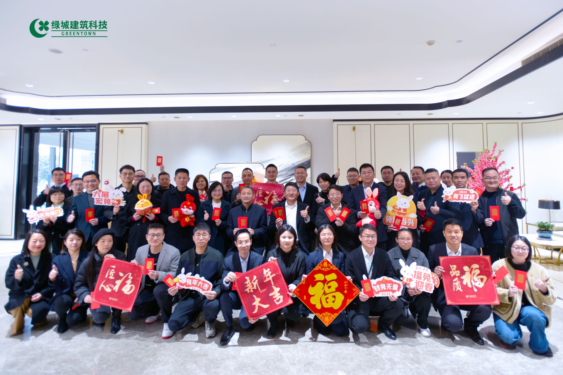 888.BY集团电子游戏(中国)有限公司官网