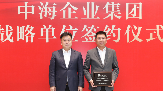 888.BY集团电子游戏(中国)有限公司官网