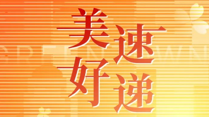 888.BY集团电子游戏(中国)有限公司官网