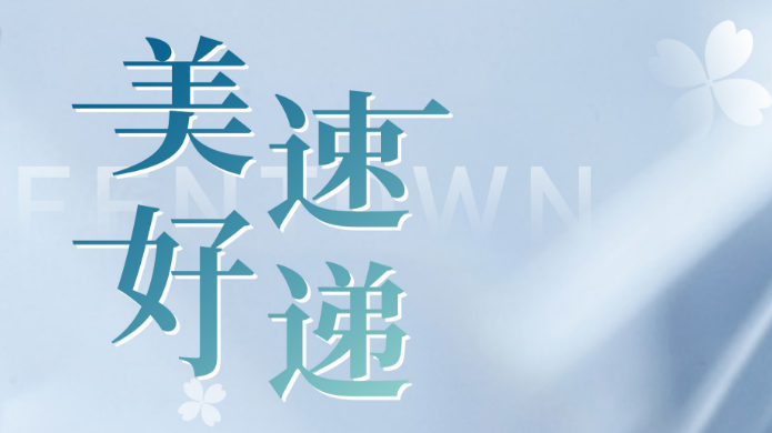 888.BY集团电子游戏(中国)有限公司官网