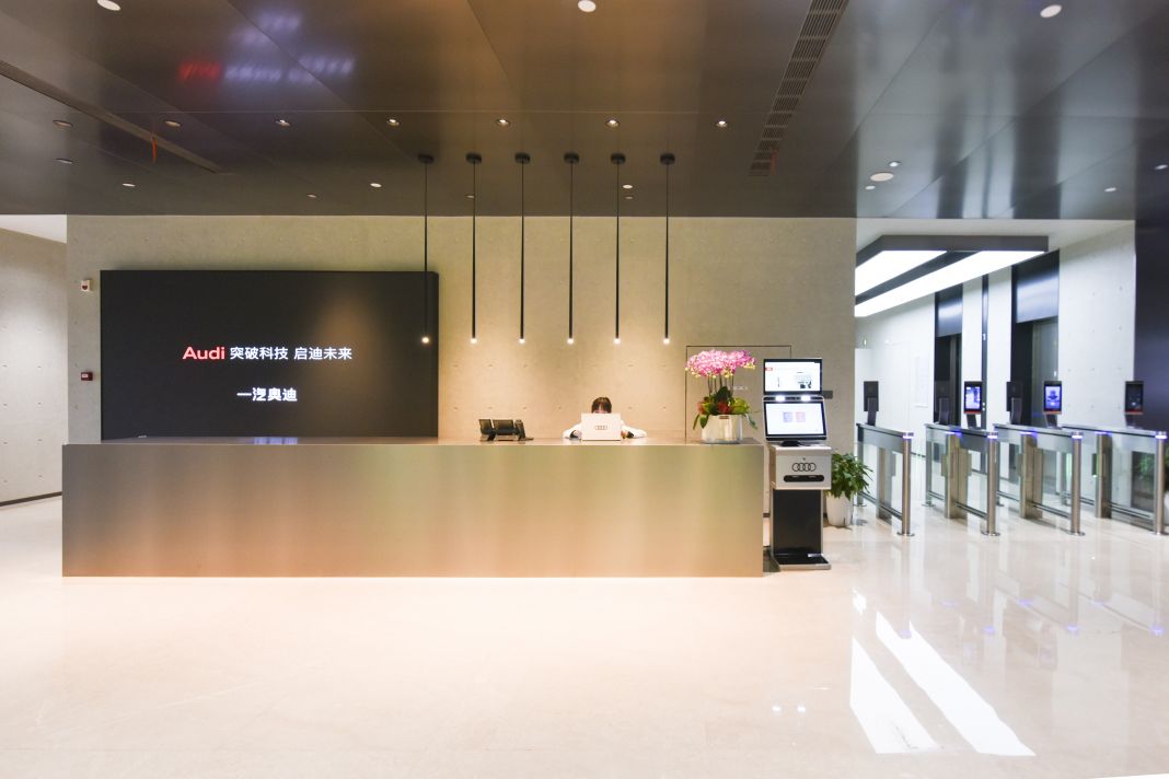 888.BY集团电子游戏(中国)有限公司官网