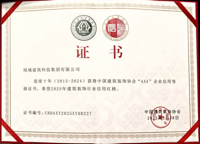 888.BY集团电子游戏(中国)有限公司官网