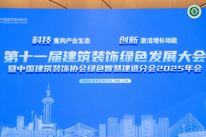 888.BY集团电子游戏(中国)有限公司官网