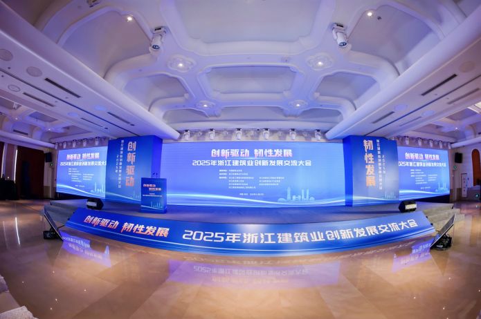 888.BY集团电子游戏(中国)有限公司官网