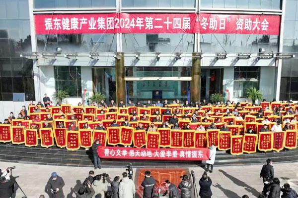 新葡萄(8883·AMG)官方网站